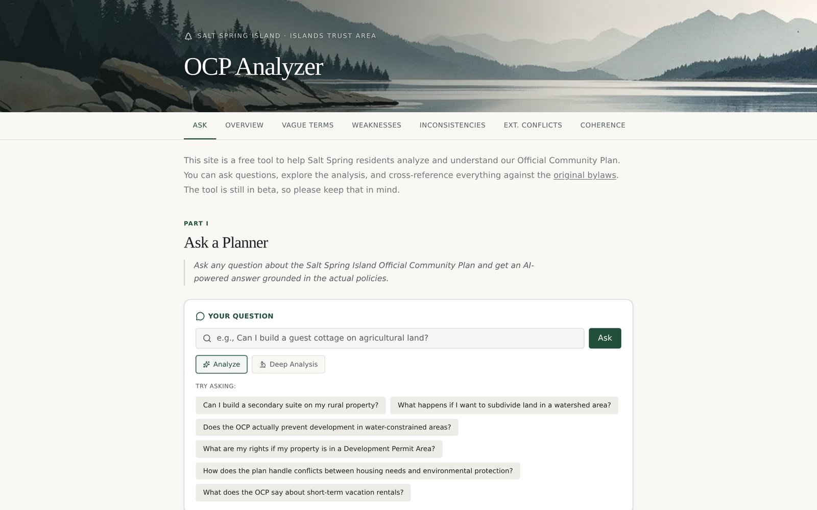 OCP Analyzer screenshot
